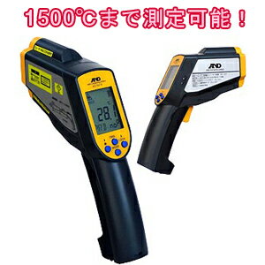 A＆D ［AD-5616］ 赤外線放射温度計 AD5616【送料無料】【Aug08P3】