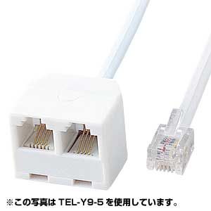 サンワサプライ ［TEL-Y9-2K］ 電話延長分配ケーブル（2m） TELY92K【5250円以上送料無料】【Aug08P3】