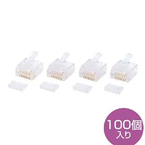 サンワサプライ ［ADT-RJ45-100A］ RJ-45コネクタ（単線用・アルタネート方式） ADTRJ45100A【5250円以上送料無料】【Aug08P3】