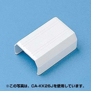 サンワサプライ ［CA-KK17J］ ケーブルカバー（直線、ホワイト） CAKK17J【5250円以上送料無料】【Aug08P3】