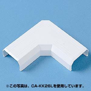 サンワサプライ ［CA-KK22L］ ケーブルカバー（L型、ホワイト） CAKK22L【5250円以上送料無料】【Aug08P3】