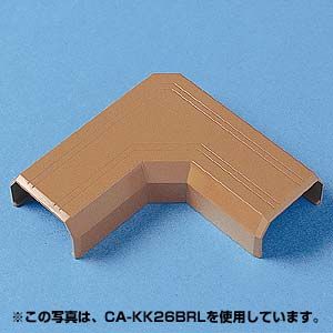 サンワサプライ ［CA-KK33BRL］ ケーブルカバー（L型、ブラウン） CAKK33BRL【5250円以上送料無料】【Aug08P3】サンワサプライ［CA-KK33BRL］ケーブルカバー（L型、ブラウン）