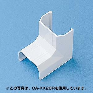 サンワサプライ ［CA-KK33R］ ケーブルカバー（入角、ホワイト） CAKK33R【5250円以上送料無料】【Aug08P3】サンワサプライ［CA-KK33R］ケーブルカバー（入角、ホワイト）