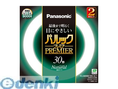 https://thumbnail.image.rakuten.co.jp/@0_mall/edenki/cabinet/sanwasupply28/ed2177435.jpg?_ex=500x500