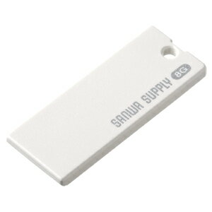 サンワサプライ ［UFD-S8GK］ 生活防水に対応した超小型USBメモリ。ステンレスケース付　8GB UFDS8GK【5250円以上送料無料】【Aug08P3】