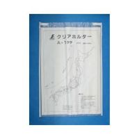 ̡ݥʤɤηǼݸե󥰤ˡ¬77025ϥꥢۥA1