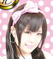 サンコーレアモノショップ ［RIBBUDWH］ リボンカチューシャイヤフォン【2013ショップ・オブ・ザ・イヤー受賞店】サンコーレアモノショップ ［RIBBUDWH］ リボンカチューシャイヤフォン【5400円以上送料無料】【おしゃれ おすすめ】【RCP】【最安値挑戦】