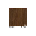 木目調粘着付き化粧シート オーク柾目 サンゲツ リアテック TC-8215 122cm巾×7m巻【日本製】