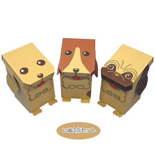 https://thumbnail.image.rakuten.co.jp/@0_mall/edgetribe/cabinet/dsproducts/531/0002110730-1.jpg?_ex=500x500