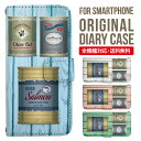 スマホケース Galaxy A21 ケース Galaxy A51 5g ケース SC-54A SCG07 Galaxy A41 ケース galaxy A7 ケース 手帳型 全2色 SC-42A SC-41A SCV48 楽天モバイル カバー スリム カード収納 ストラップホール ギャラクシーa41 sc41a scv48 galaxya51 a41 手帳ケース ケースカバー