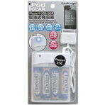 リンケージ 電池式充電器 iPhone 4/3GS/3G用 LIP02DBAW [LIP02DBAW]