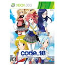 サイバーフロント code_18 限定版【Xbox360】 JES100163 [JES100163]