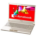 【RCPmara1207】【送料無料】東芝 高機能モバイルノートブック dynabook PR73138DRJK [PR73138DRJK]