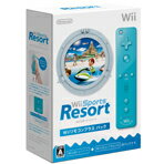 【送料無料】任天堂 Wii Sports Resort Wiiリモコンプラスパック【Wii】 RVLQRZTJ
