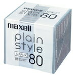 【ポイント2倍】マクセル MDディスク 80分 10枚入り Plain Style PLMD8010P [PLMD8010P]シンプルな「ミルキーホワイト」シェル採用!