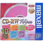 【ポイント2倍】マクセル CD-RWMQ4x対応(DATA) CDRW80MIX1P10S [CDRW80MIX1P10]1〜4倍速対応CD-RW