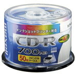 マクセル 48倍速対応 CD-Rディスク 700MB 50枚入り CDR700S.ST.P…...:edion:10012491