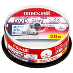 【ポイント2倍】マクセル 録画用DVD-RW 120分 1-2倍速 CPRM対応 インクジェットプリンタ対応 20枚入り DW120WP.20SP [DW120WP20SP]2X記録対応!くり返し録画用DVD-RW