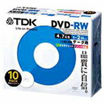 TDK データ用4.7GB 1-2倍速記録対応 DVD-RWホワイト・ディスク 5枚入り DRW47PA5S [DRW47PA5S]