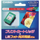 【ポイント5倍(4/5 21:00?)】【送料無料】カシオ カシオプリン写ル用紙セット CJ-250CRP