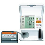 【ポイント2倍】【送料無料】オムロン 血圧計 オリジナル HEM-8020-JE2 [HEM8020JE2]☆ 血圧計人気No.3朝と夜の血圧データを個別に測定・記録。「早朝高血圧」の確認に役立ちます。