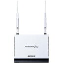 【送料無料】バッファロー ハイパワー 11g&b 無線LANアクセスポイント AirStationPro WAPS-HP-G54 [WAPSHPG54]