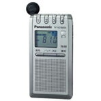 【ポイント2倍】【送料無料】パナソニック FM-AM 2バンドレシーバー RF-ND180RA-S [RFND180RAS]ノイズが少なく聴きやすい高感度設計。