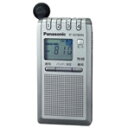 【送料無料】パナソニック FM-AM 2バンドレシーバー RF-ND180RA-S [RFND180RAS]