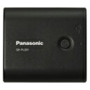 パナソニック USB対応モバイル電源パック(リチウムイオン5400) Charge Pad QE-PL201-Kスマートフォンなどの様々なモバイル機器へ充電可能。