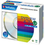 Verbatim データ用DVD-RW 4.7GB 2-4倍速 10枚入り DHW47Y10V1 [DHW47Y10V1]