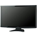 【台数限定】【送料無料】MITSUBISHI 27型液晶ディスプレイ Diamondcrysta WIDE RDT271WV-BK [RDT271WVBK]