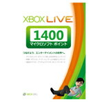 マイクロソフト Xbox LIVE 1400マイクロソフトポイント 56P00304 [56P00304]