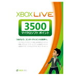 Xbox LIVE マーケットプレースの有料コンテンツ購入に使えるプリペイド方式のポイント サービスです。【ポイント2倍】【送料無料】マイクロソフト Xbox LIVE 3500マイクロソフトポイント 56P00305