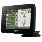 【送料無料】SONY カーナビ nav-u NV-U77V [NVU77V]