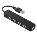 スマートフォンに最適な『+1』ポート!!5ポートUSBハブ。【ポイント2倍】バッファローコクヨサプライ USBハブ(5ポート) BSH5U03BK