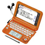 【送料無料】シャープ 電子辞書 Brain PWG5200D [PWG5200D]