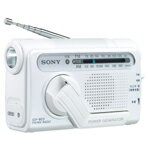 【送料無料】SONY 手回し充電ラジオ ICF-B03 W [ICFB03W]