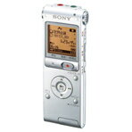 【送料無料】SONY ICレコーダー(2GB) ICD-UX502 S [ICDUX502S]