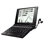 【送料無料】SII 電子辞書 PASORAMA SR-G9003NH3 [SRG9003NH3]