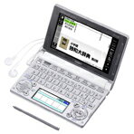 【送料無料】カシオ 電子辞書 EX-word XD-D7100 [XDD7100]