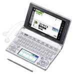 【送料無料】カシオ 電子辞書 EX-word XD-D7700 [XDD7700]