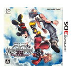 【送料無料】スクウェア・エニックス KINGDOM HEARTS 3D[Dream Drop Distance]【3DS】 CTRPAKHJ