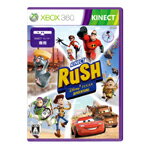 【送料無料】マイクロソフト Kinext ラッシュ:ディズニー/ピクサーアドベンンチャー【Xbox360】 4WG00010 [4WG00010]