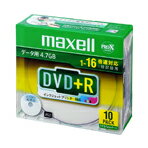 マクセル データ用DVD+R 4.7GB 1-16倍速対応 インクジェットプリンタ対応 10枚入り D+R47WPD.S1P10SA [D+R47WPDS10A]