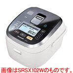 【送料無料】パナソニック スチームIH炊飯ジャー(1升炊き) SR-SX182-W [SRSX182W]