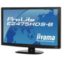 iiyama 23.6型ワイド液晶ディスプレイ ProLite E2475HDS-B マーベルブラック PLE2475HDSB1 [PLE2475HDSB1]電源&スピーカー内蔵でシンプルスリムデザイン。