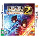 コーエーテクモゲームス 戦国無双 Chronicle 2nd CTRPAZCJ [CTRPAZCJ]宿命だって、変えてみせる。