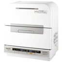 パナソニック 食器洗い乾燥機 Kual ホワイト NP-TME9-W [NPTME9W]パワー除菌ミスト搭載・低温ソフトコース搭載。