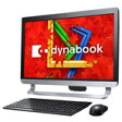 【台数限定】【送料無料】東芝 ベーシック一体型デスクトップ Kual dynabook プレシャスブラック P...