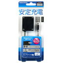 ゲームテック 新型PS Vita用ACアダプタV2